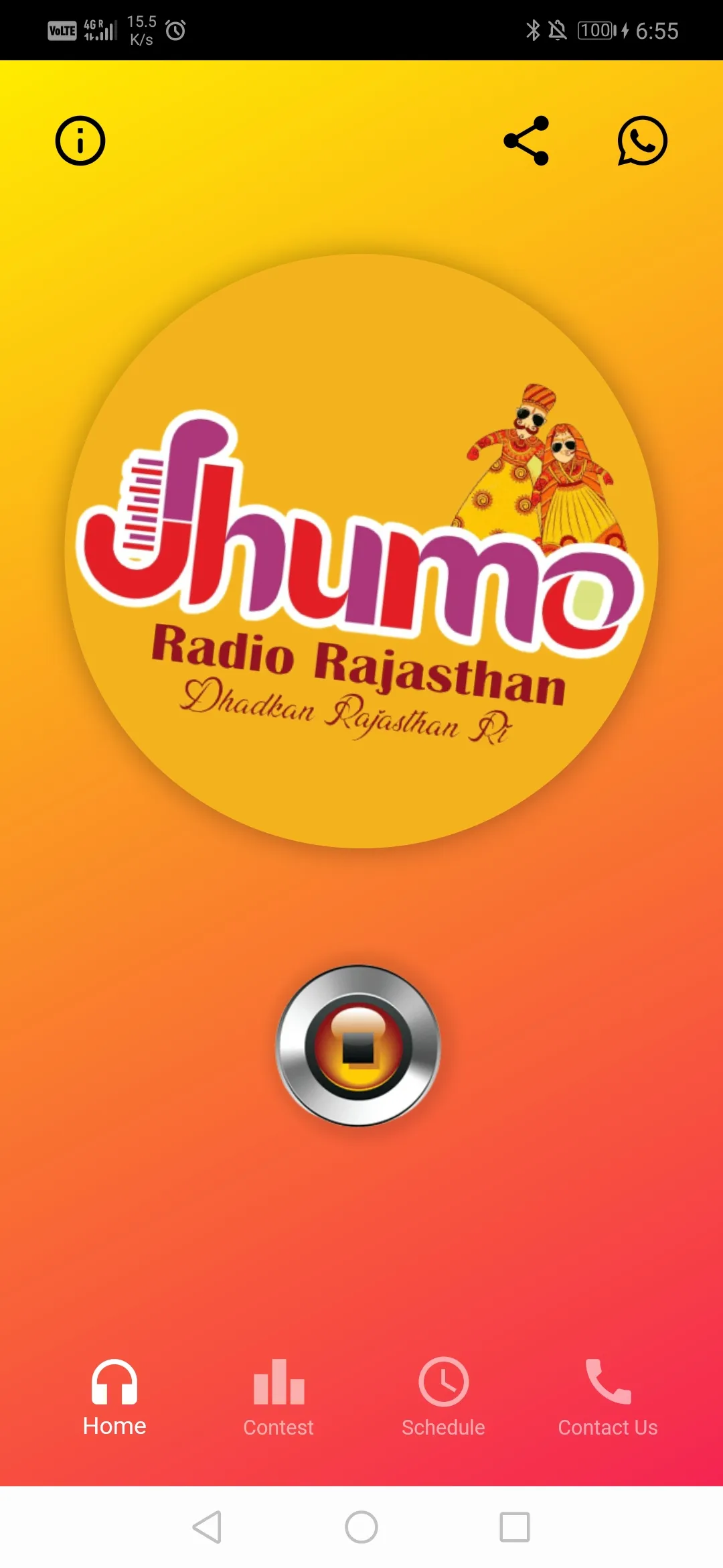 Jhumo Radio | Indus Appstore | Screenshot