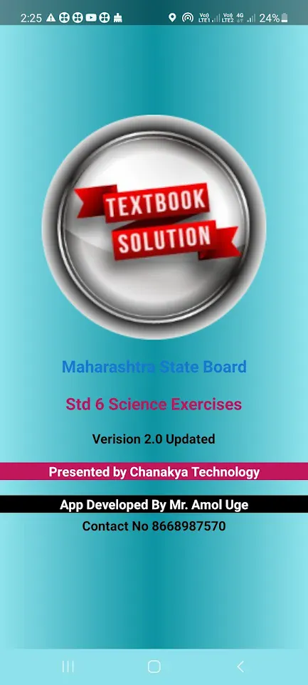 Std 6 th Science Exe Solution | Indus Appstore | Screenshot