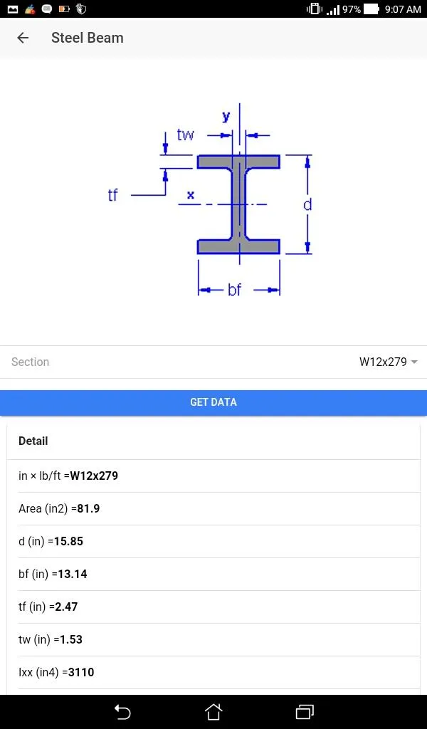 xutility | Indus Appstore | Screenshot