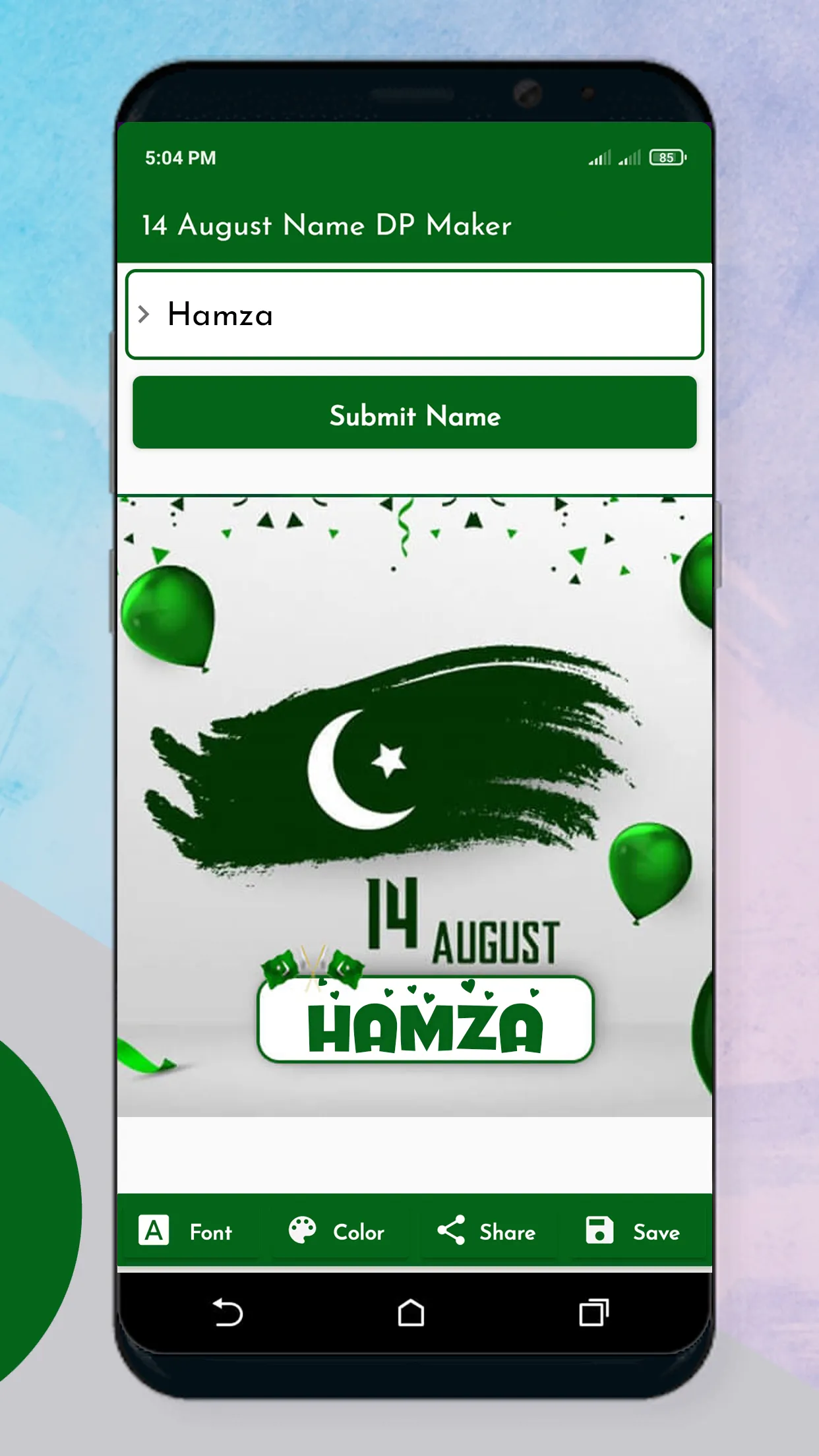 14 August Name DP Maker 2024 | Indus Appstore | Screenshot