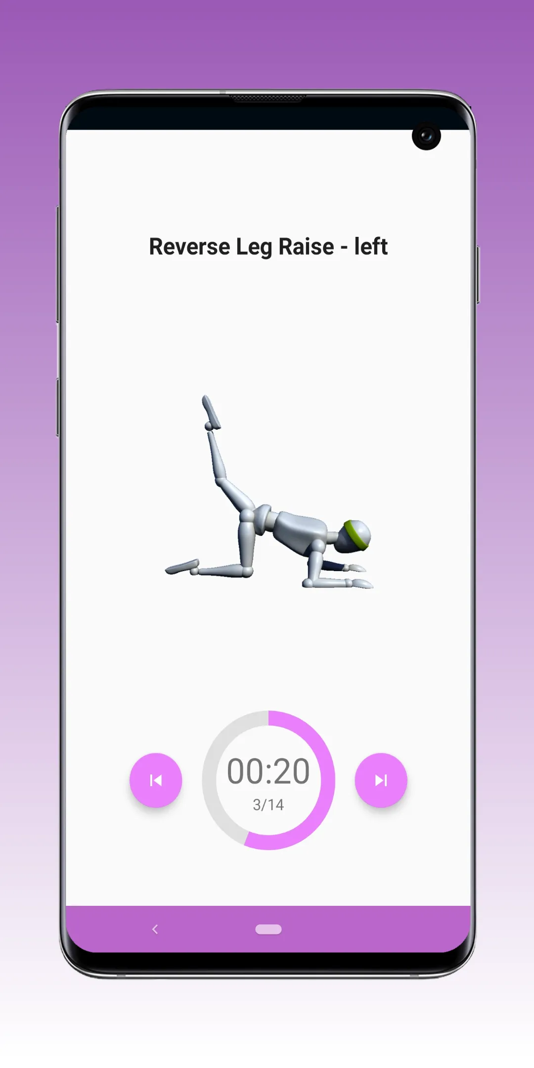 Butt Blaster Pro Women Workout | Indus Appstore | Screenshot