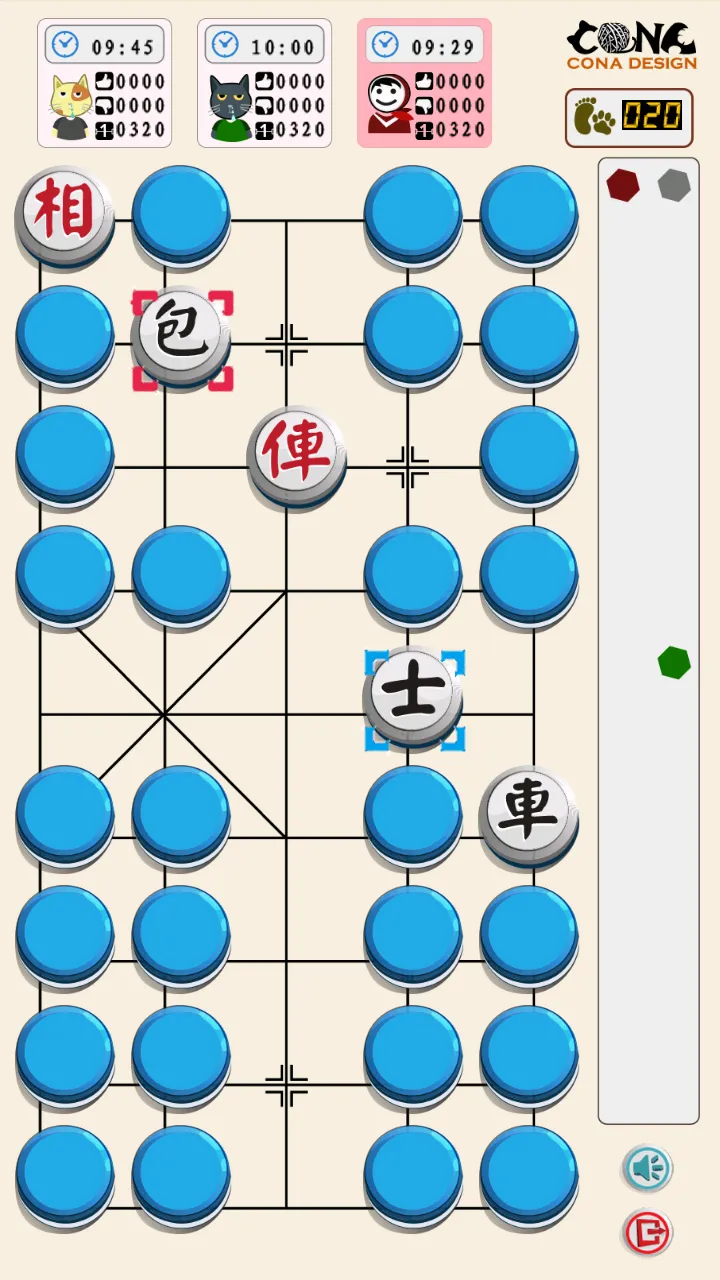 三國暗棋貓 | Indus Appstore | Screenshot