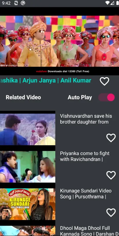 Kannada Songs | Indus Appstore | Screenshot