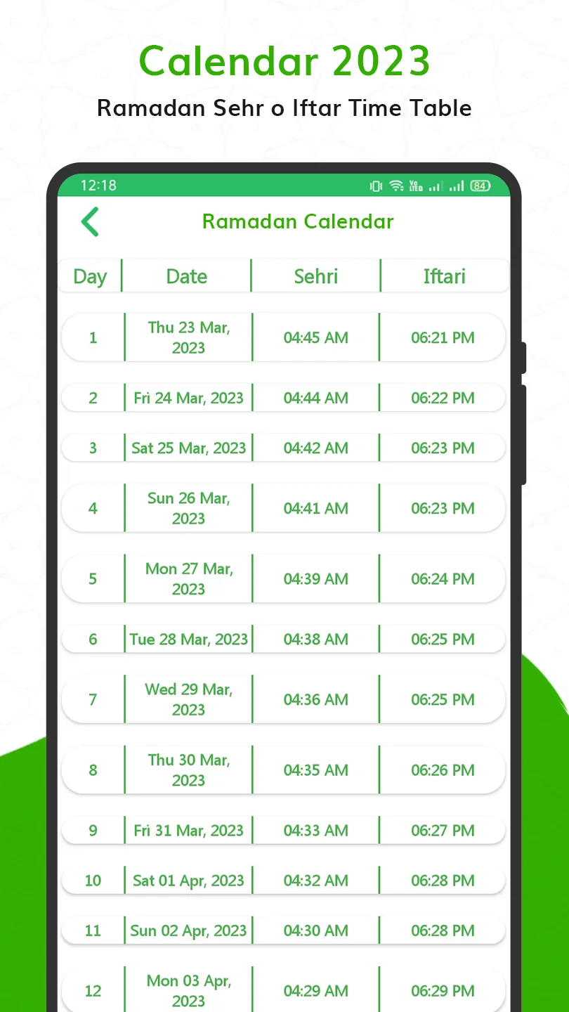 Holy Quran Read : قران الكريم | Indus Appstore | Screenshot