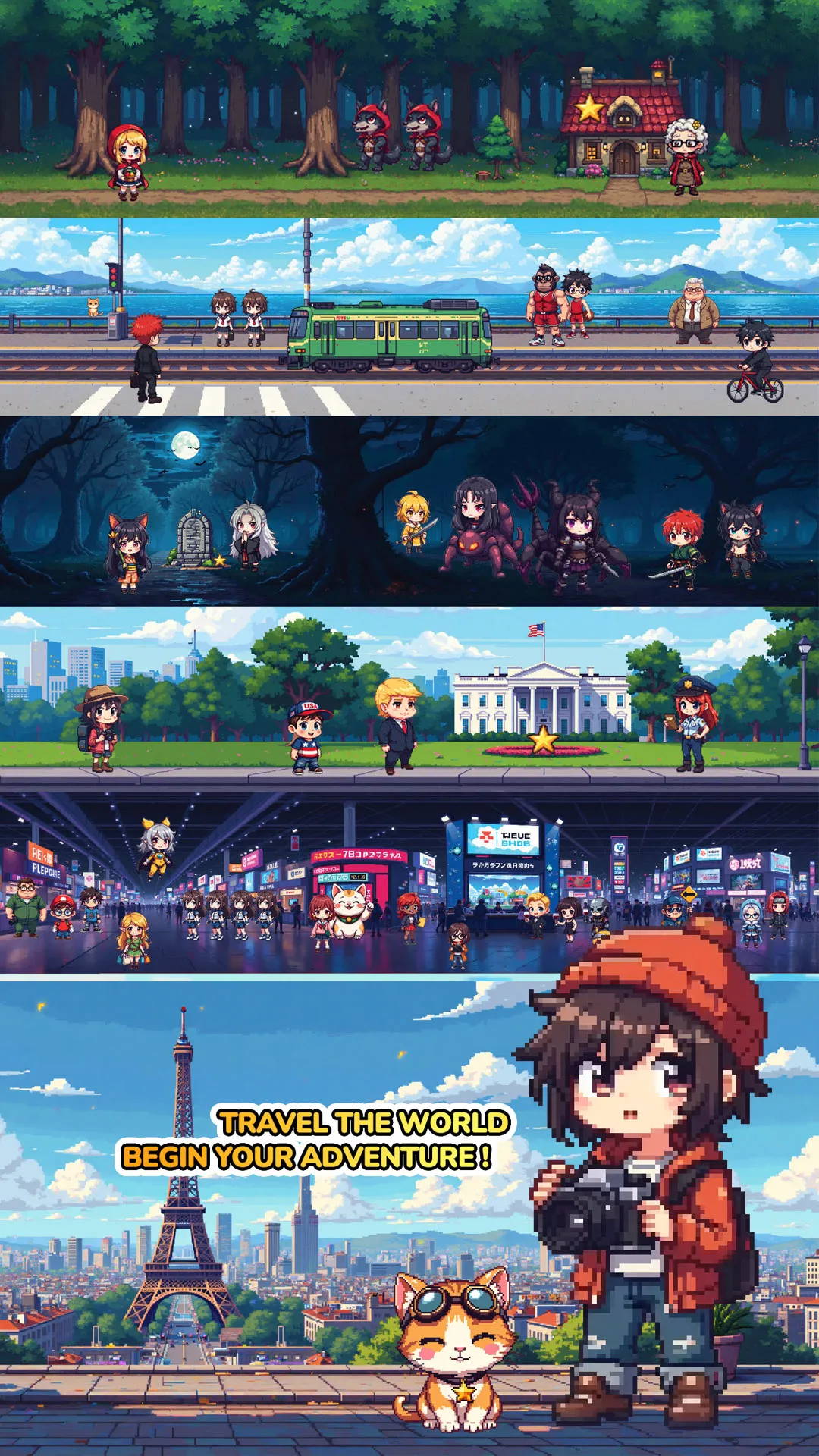 SUPER FOCUS | Indus Appstore | Screenshot