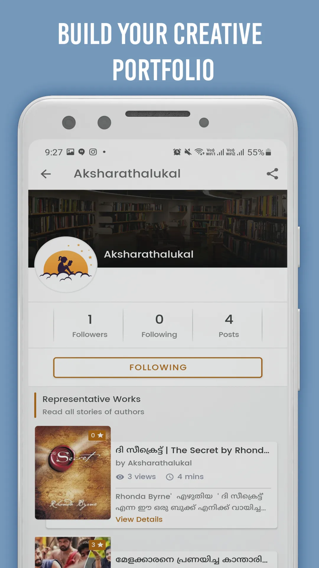 Aksharathalukal: Story & Novel | Indus Appstore | Screenshot