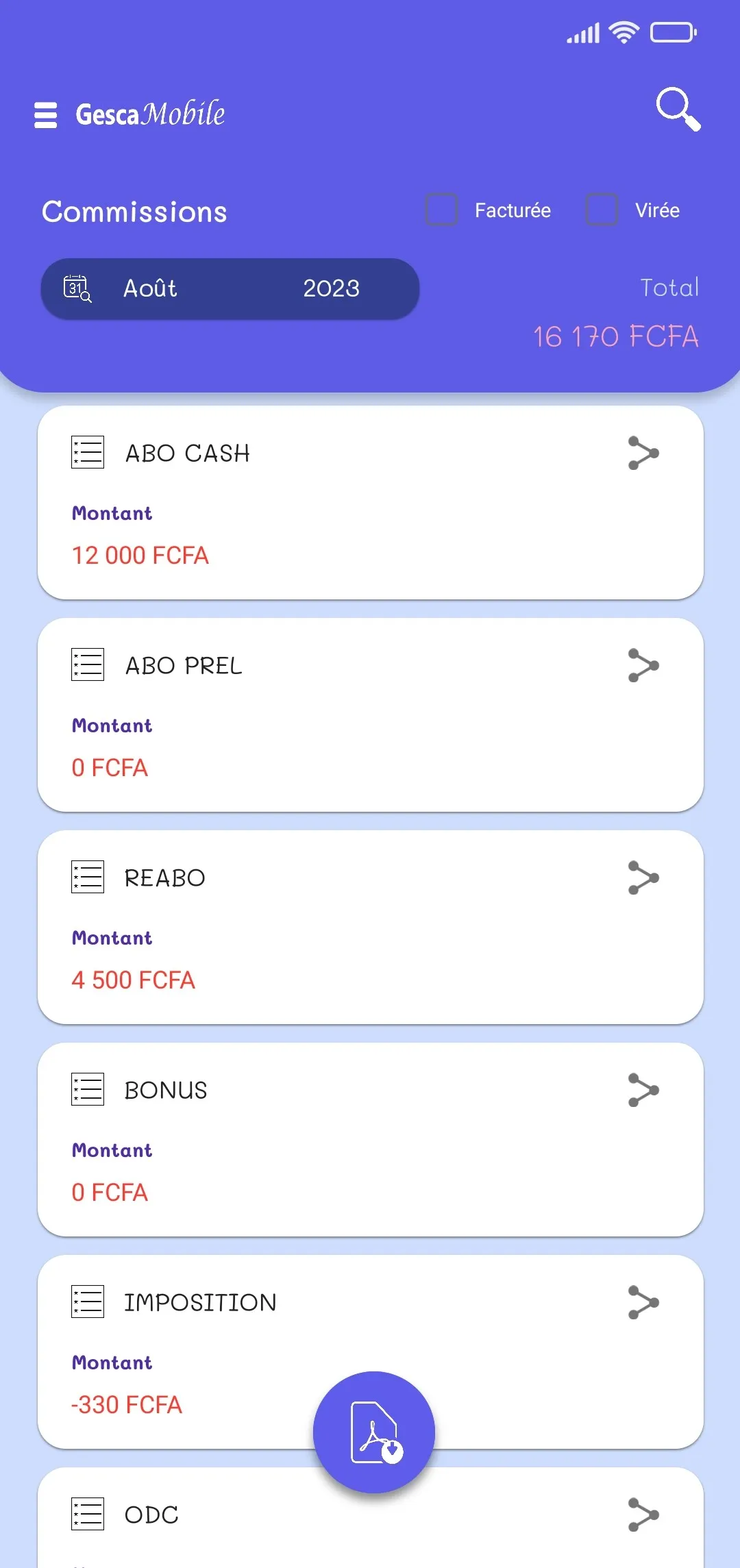 GESCAMOBILE | Indus Appstore | Screenshot