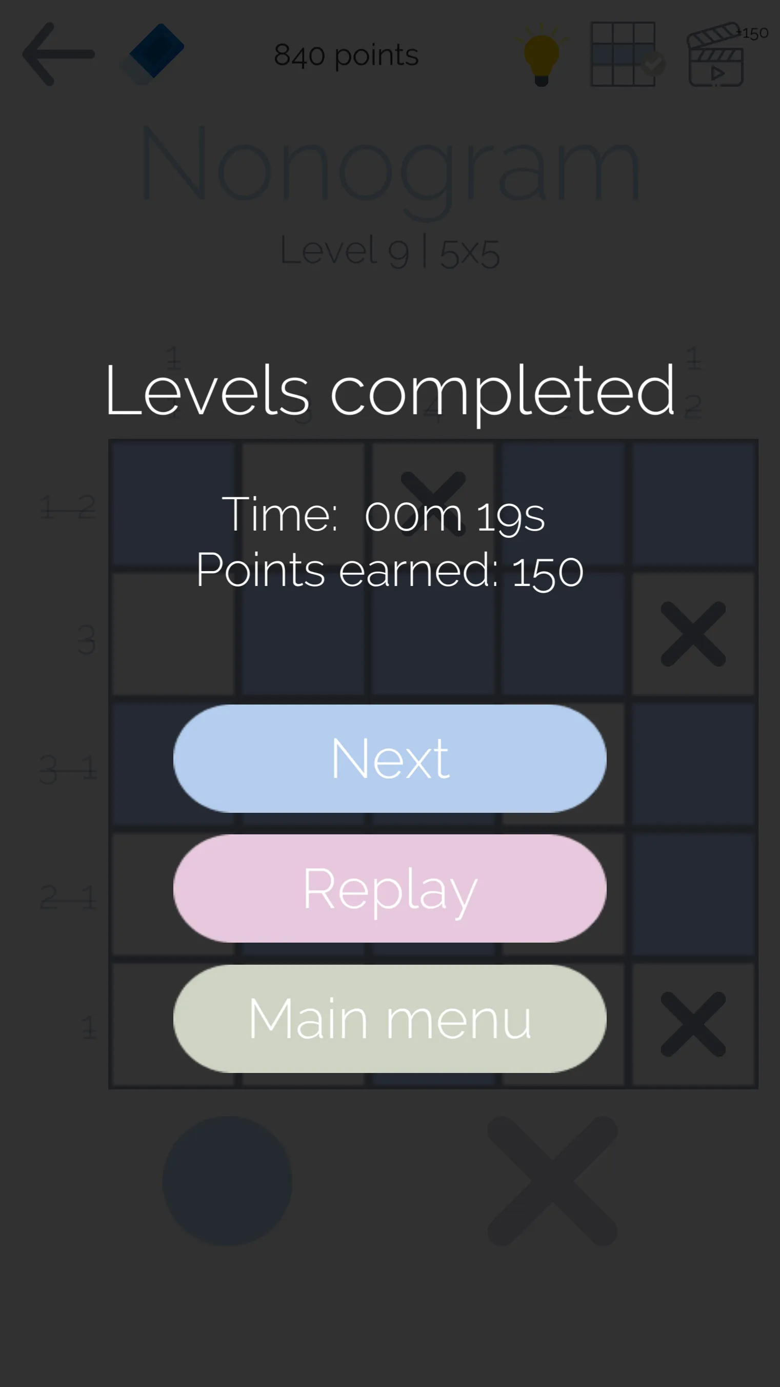 Nonogram - Logic Puzzle | Indus Appstore | Screenshot