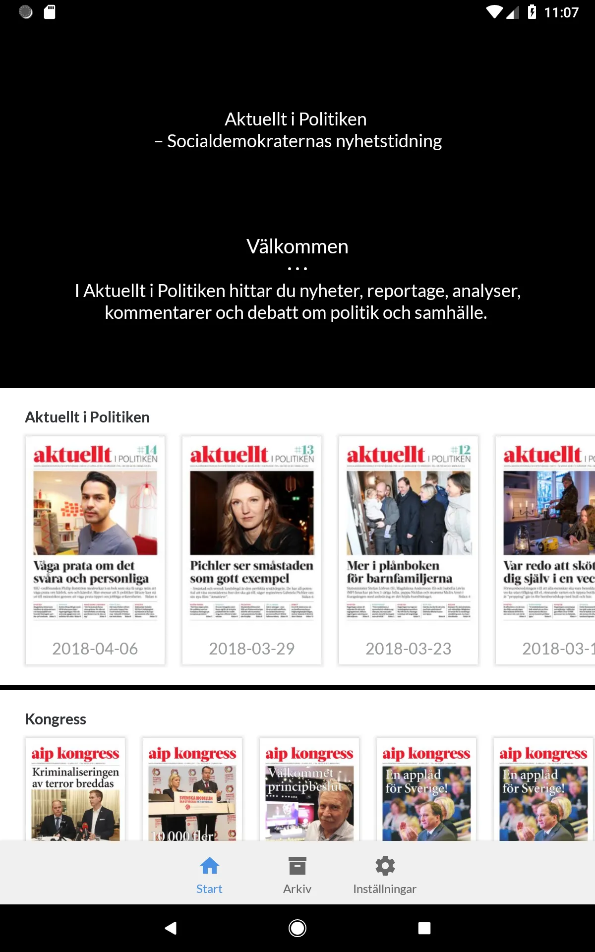 Aktuellt i Politiken | Indus Appstore | Screenshot