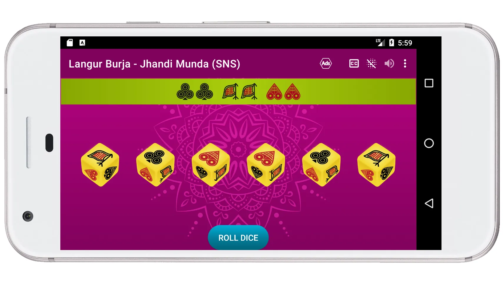 Jhandi Munda - Langur Burja | Indus Appstore | Screenshot