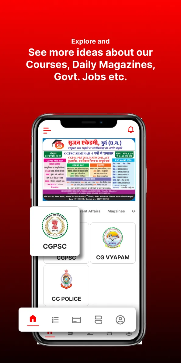 Srijan Academy | Indus Appstore | Screenshot