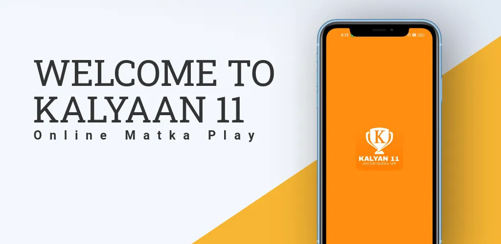 Kalyan Matka - Online Matka | Indus Appstore | Screenshot