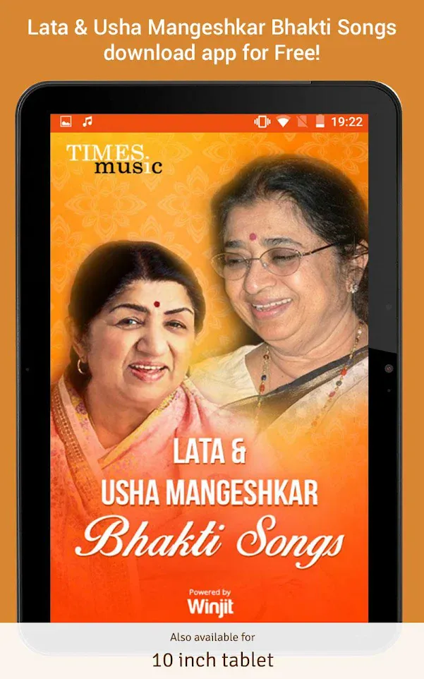 Lata Mangeshkar & Usha Mangesh | Indus Appstore | Screenshot