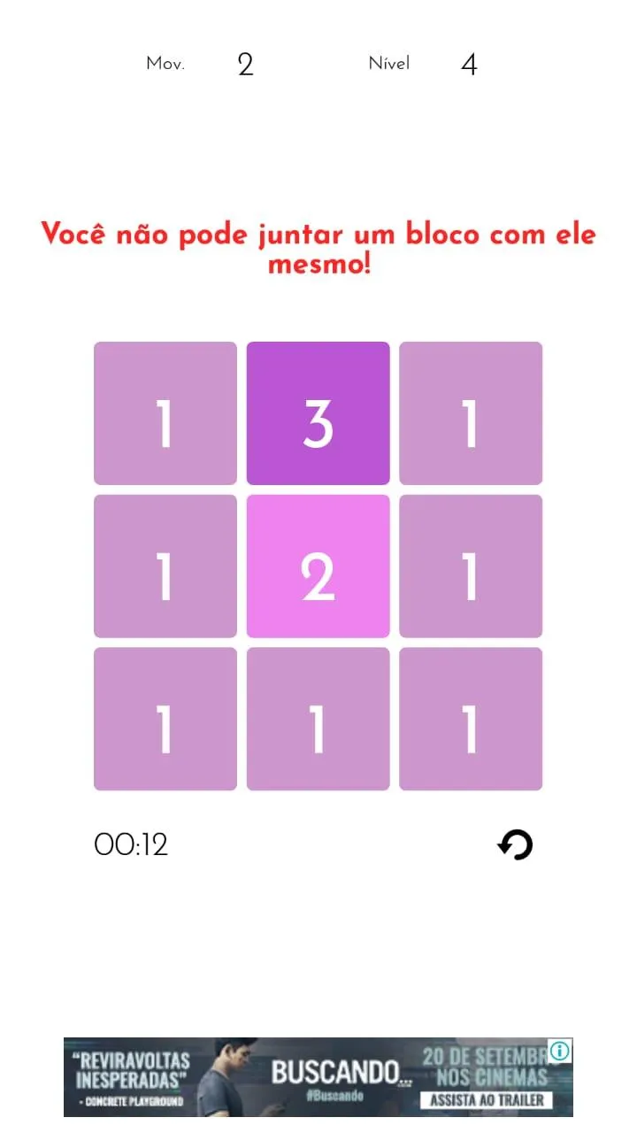 Uno Puzzle | Indus Appstore | Screenshot