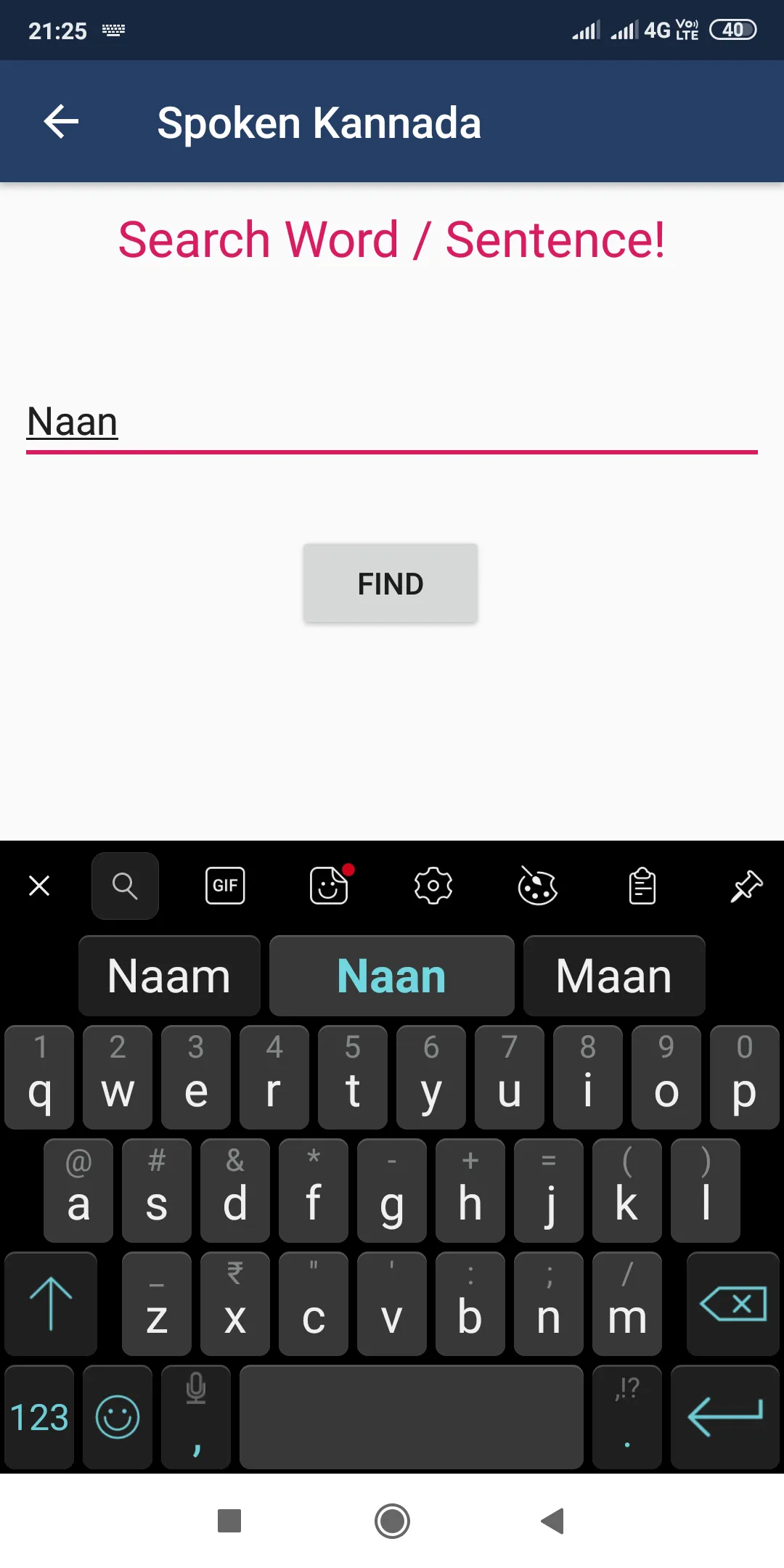 Spoken Kannada through Tamil | Indus Appstore | Screenshot