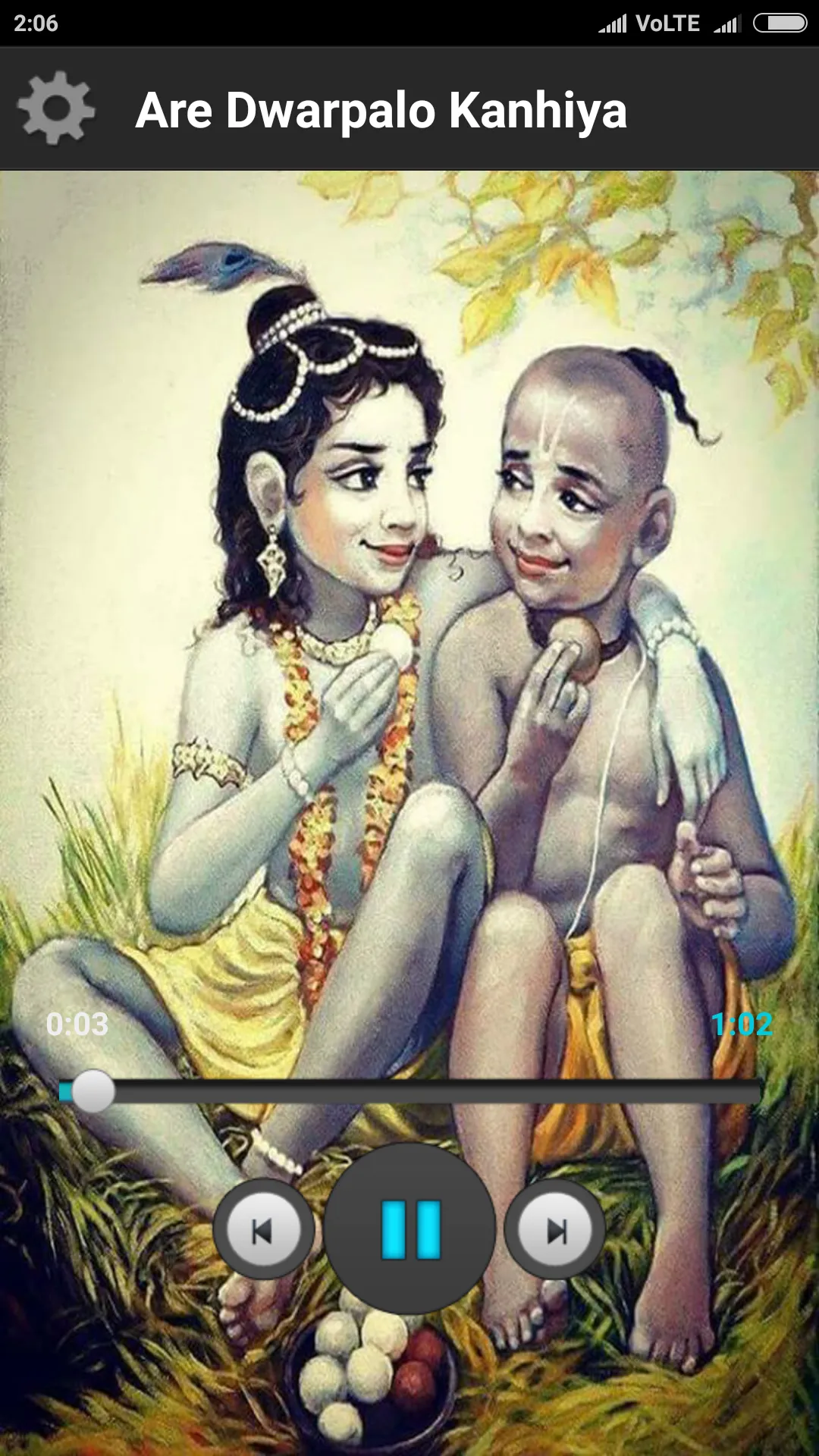 Shri Krishna Ringtones | Indus Appstore | Screenshot