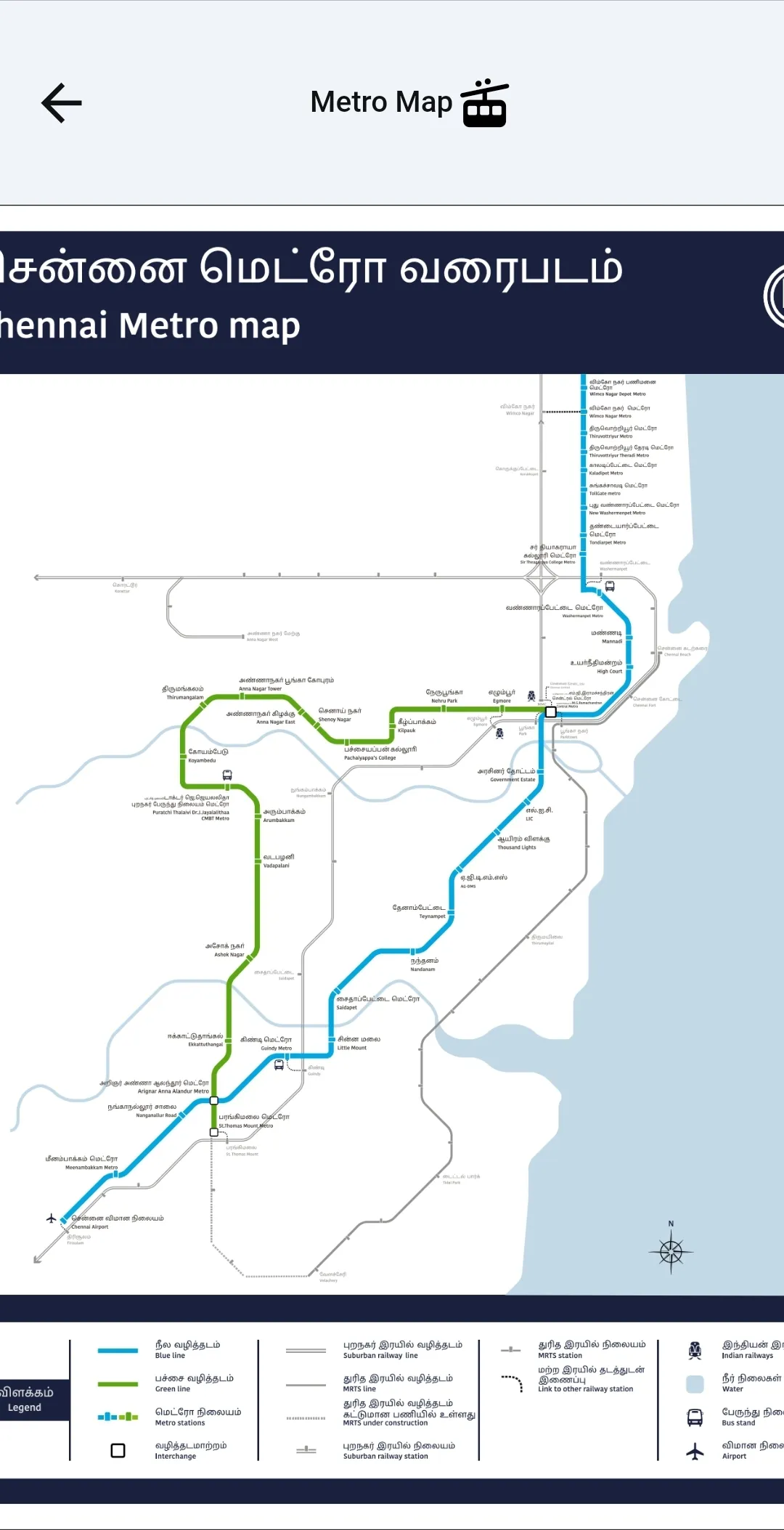 Chennai Metro Map Fare Time | Indus Appstore | Screenshot