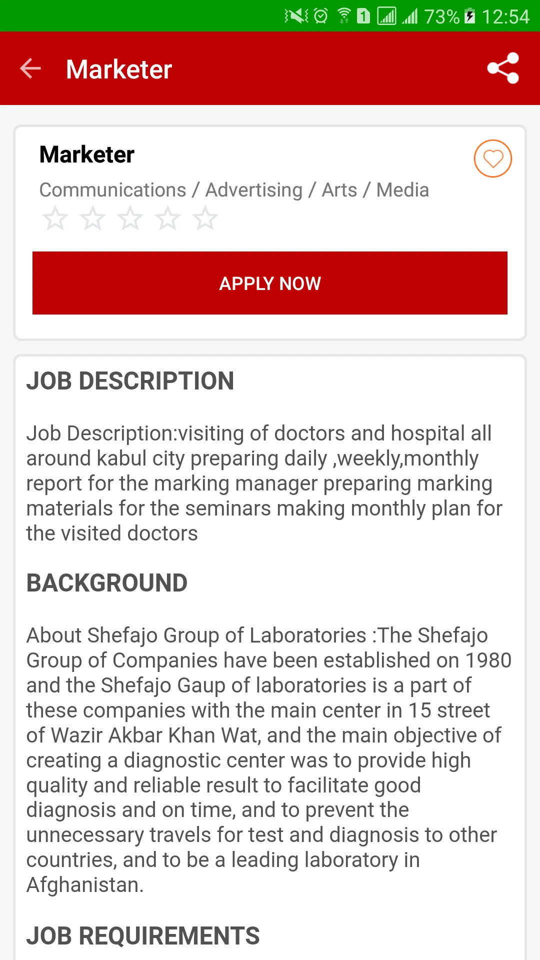 Jobs in Afghanistan - Kabul | Indus Appstore | Screenshot