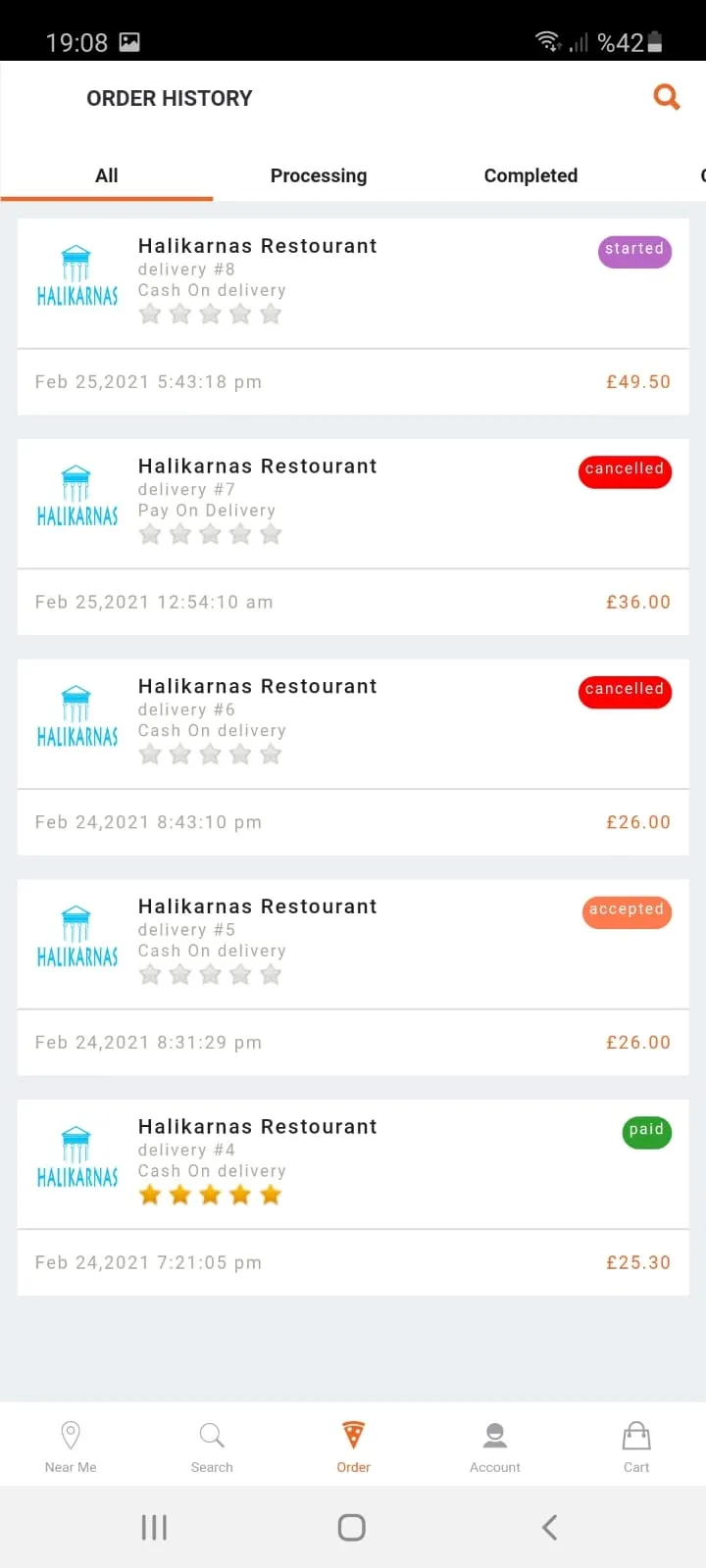 Now Eat - Food Delivery | Indus Appstore | Screenshot