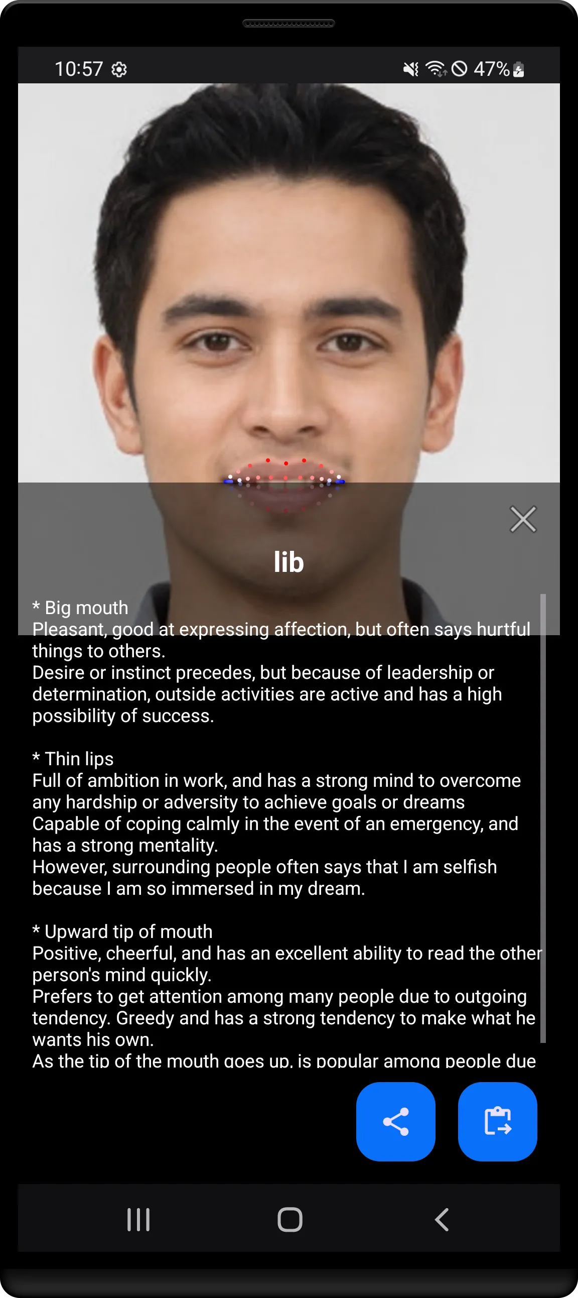 AI FaceReader | Indus Appstore | Screenshot