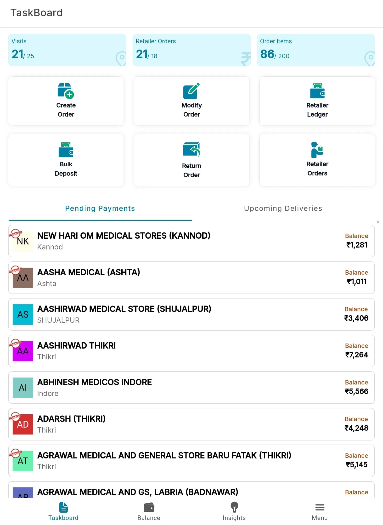 Velocity | Indus Appstore | Screenshot