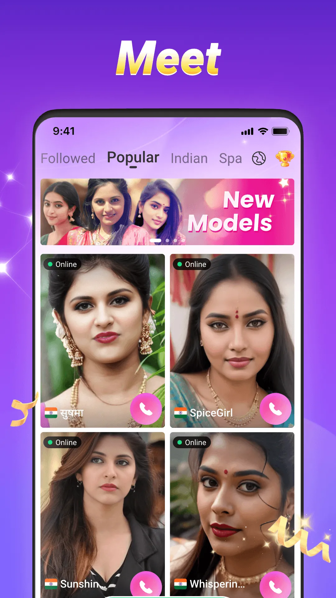 Chatme - Video Chat& Meeting | Indus Appstore | Screenshot