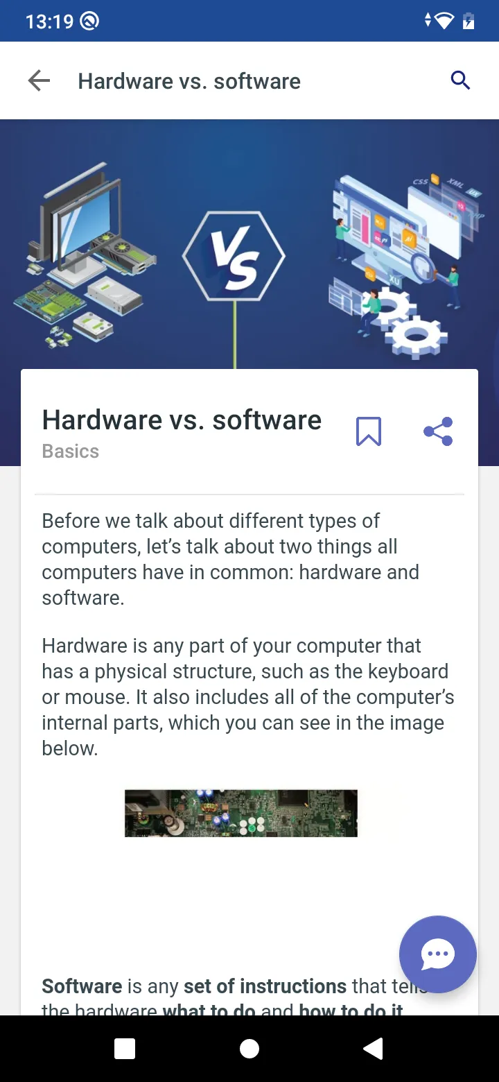 Basic Computer Science | Indus Appstore | Screenshot