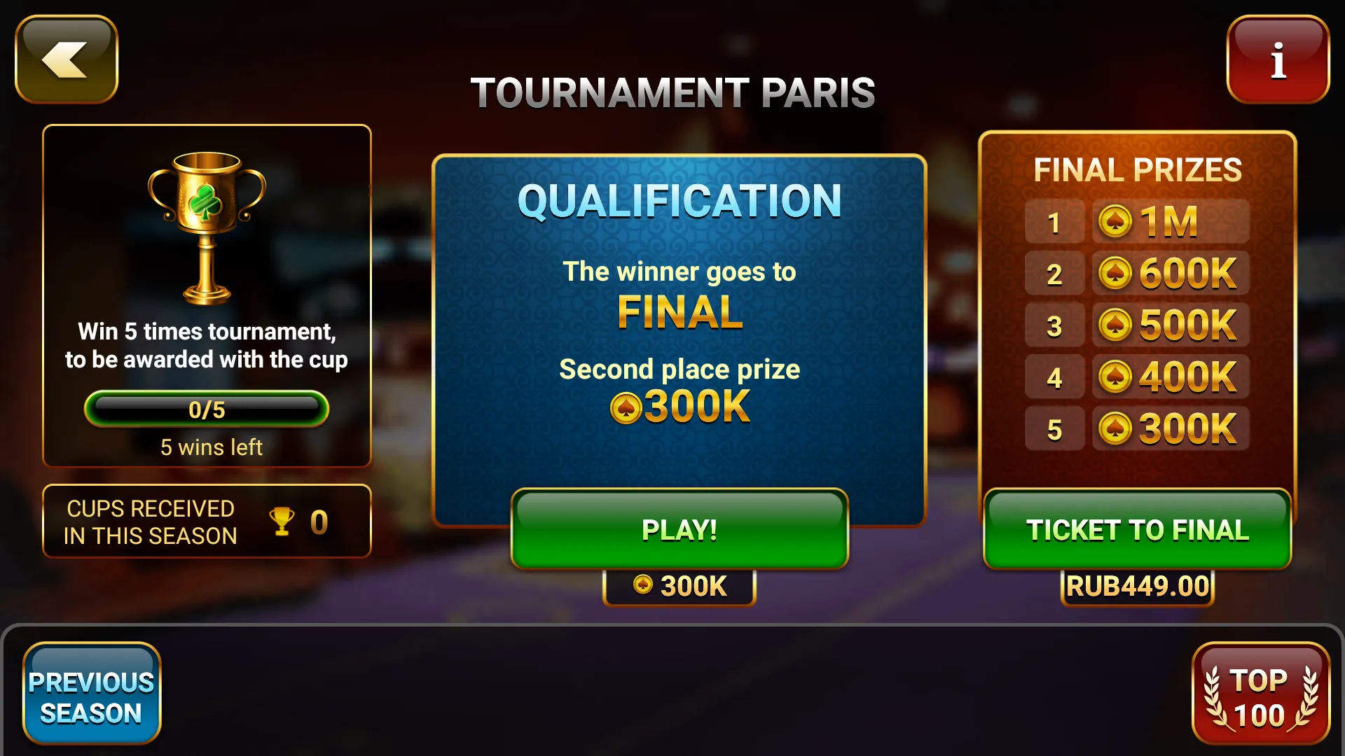 Poker Championship Tournaments | Indus Appstore | Screenshot