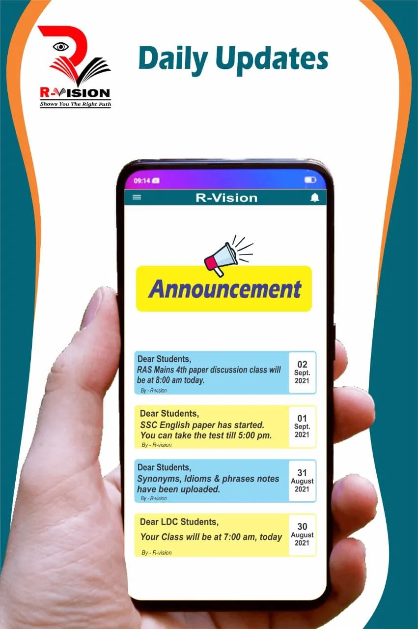 R - Vision | Indus Appstore | Screenshot