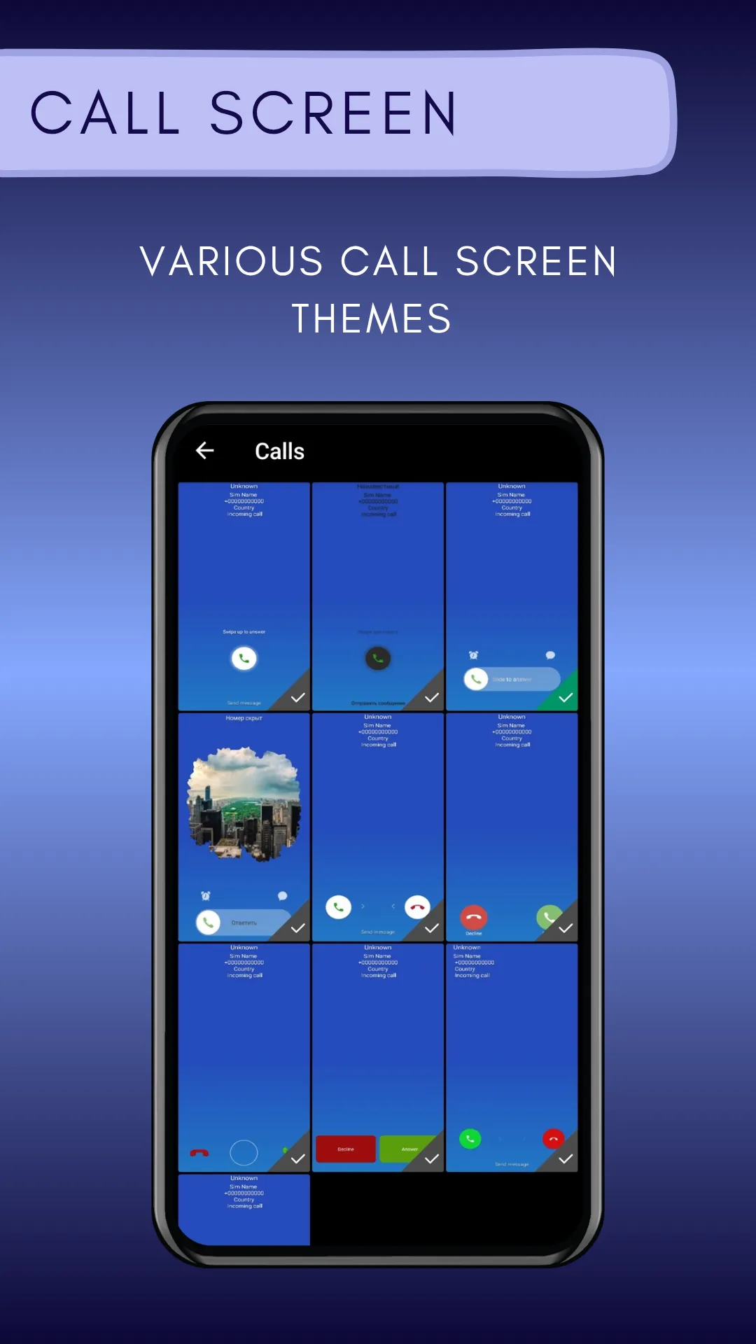 Phone + CallApp, Spam Detector | Indus Appstore | Screenshot