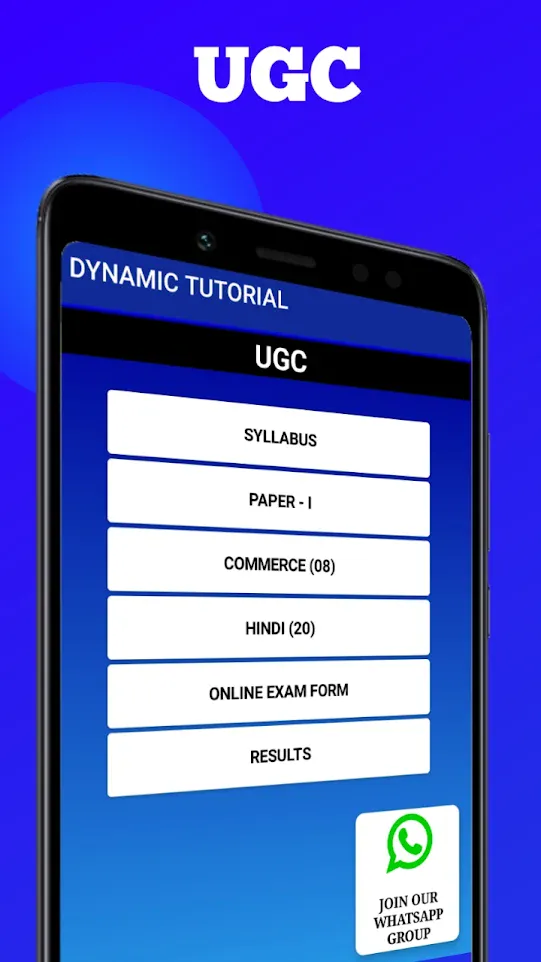 DYNAMIC TUTORIALS AND SERVICES | Indus Appstore | Screenshot