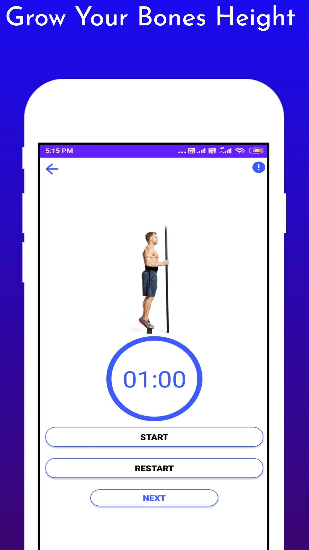 Height Increase workout | Indus Appstore | Screenshot