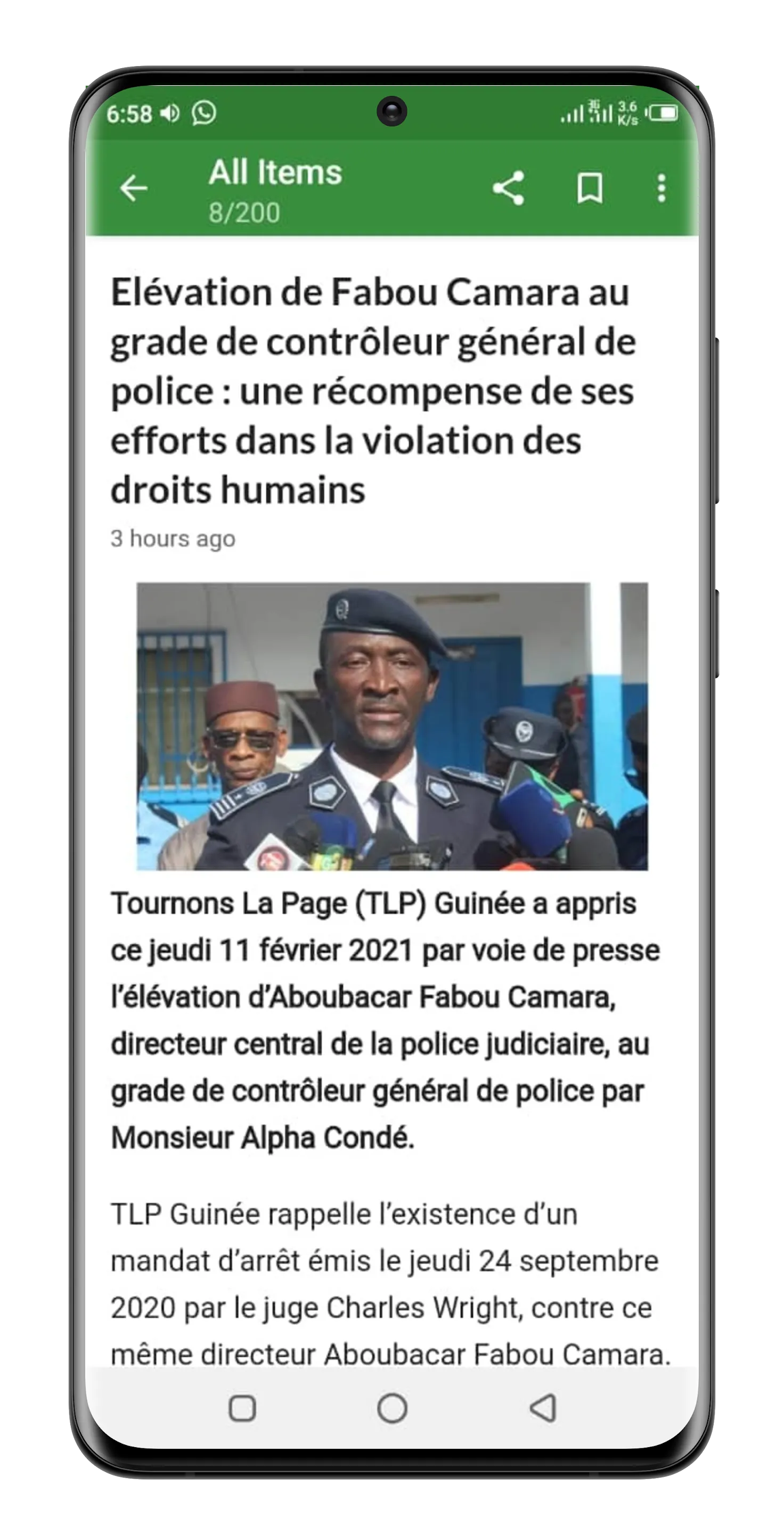 Guinée Actualités. | Indus Appstore | Screenshot