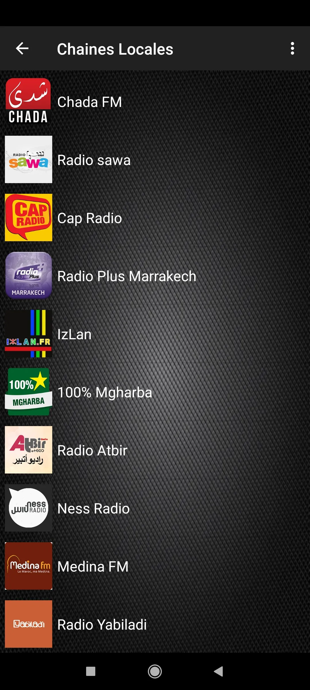 Radio Maroc | Indus Appstore | Screenshot