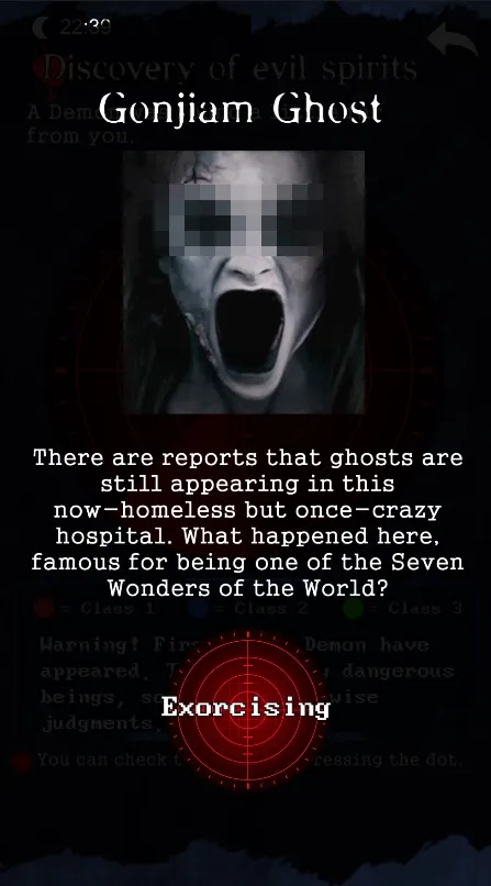 Demon Detector : Ghost Radar | Indus Appstore | Screenshot