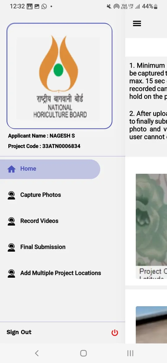 NHB Pre-Inspection | Indus Appstore | Screenshot