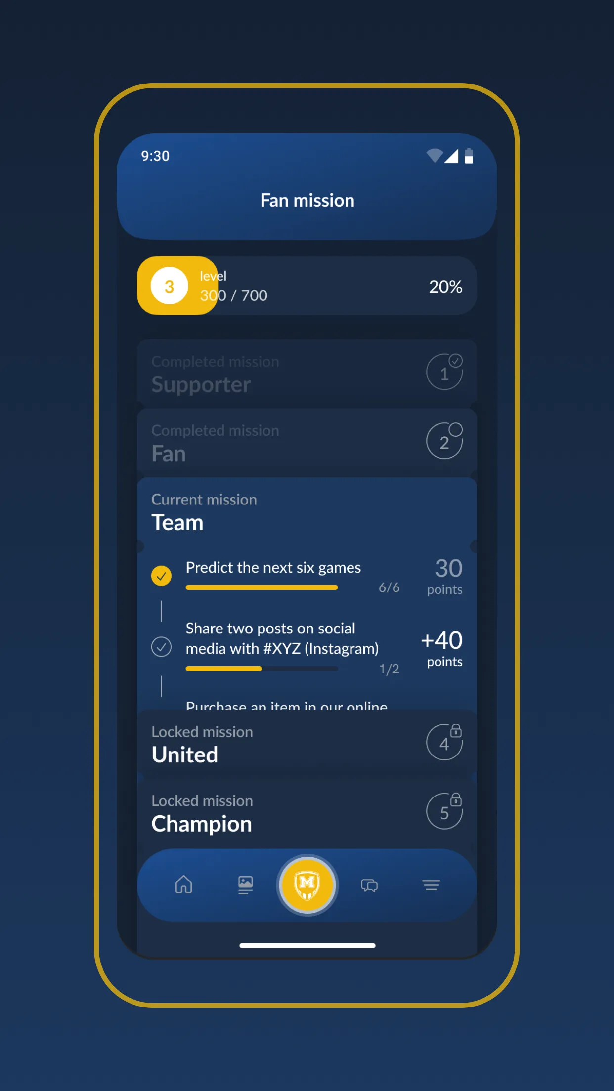 FC Metalist 1925 | Indus Appstore | Screenshot