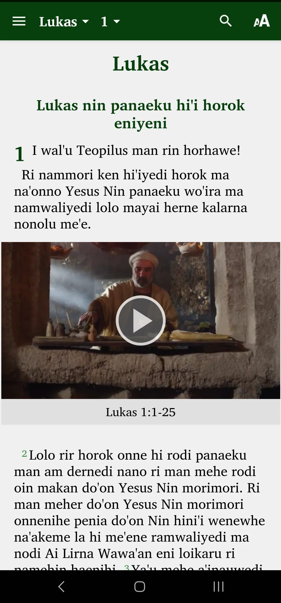 Kisar Bible (NT+) | Indus Appstore | Screenshot