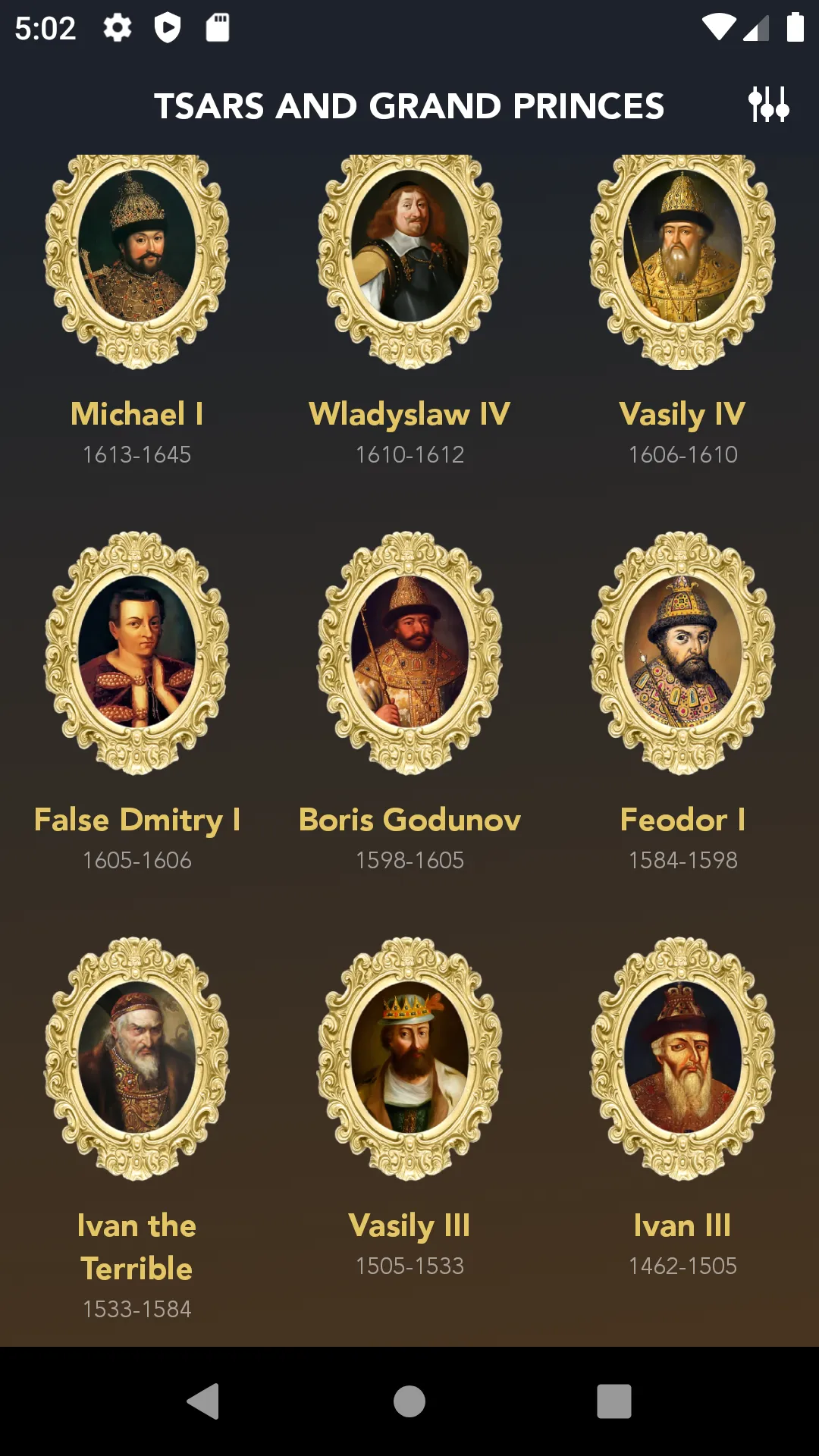 Tsar Coins, Scales, Dirhams | Indus Appstore | Screenshot