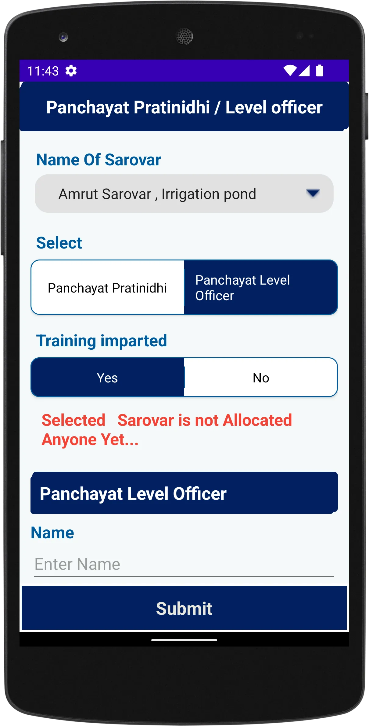 Amrit Sarovar | Indus Appstore | Screenshot