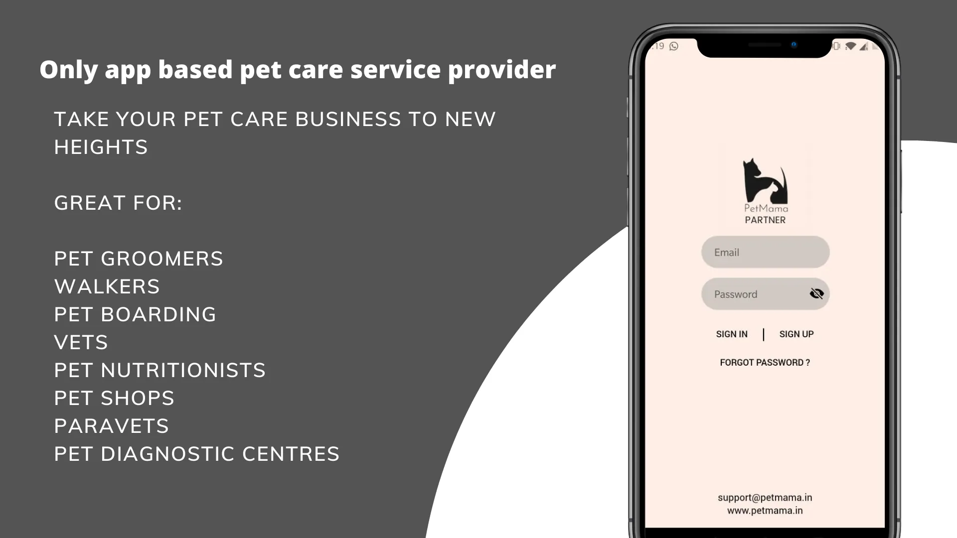 PetMama Partner App | Indus Appstore | Screenshot