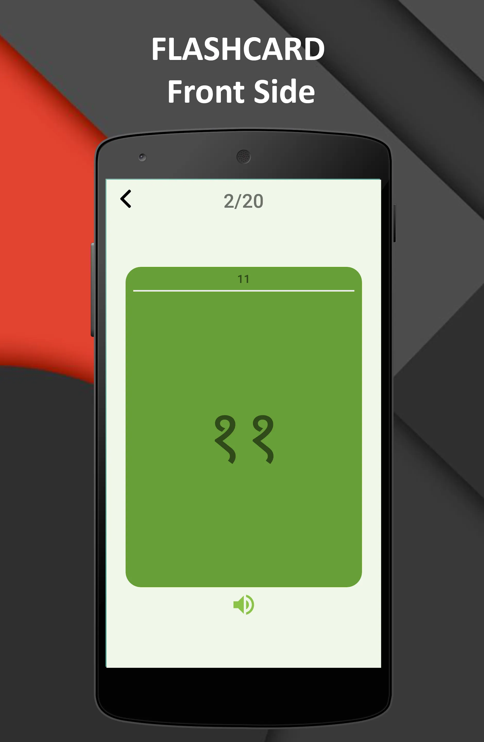 Hindi Number - 123 - Counting | Indus Appstore | Screenshot