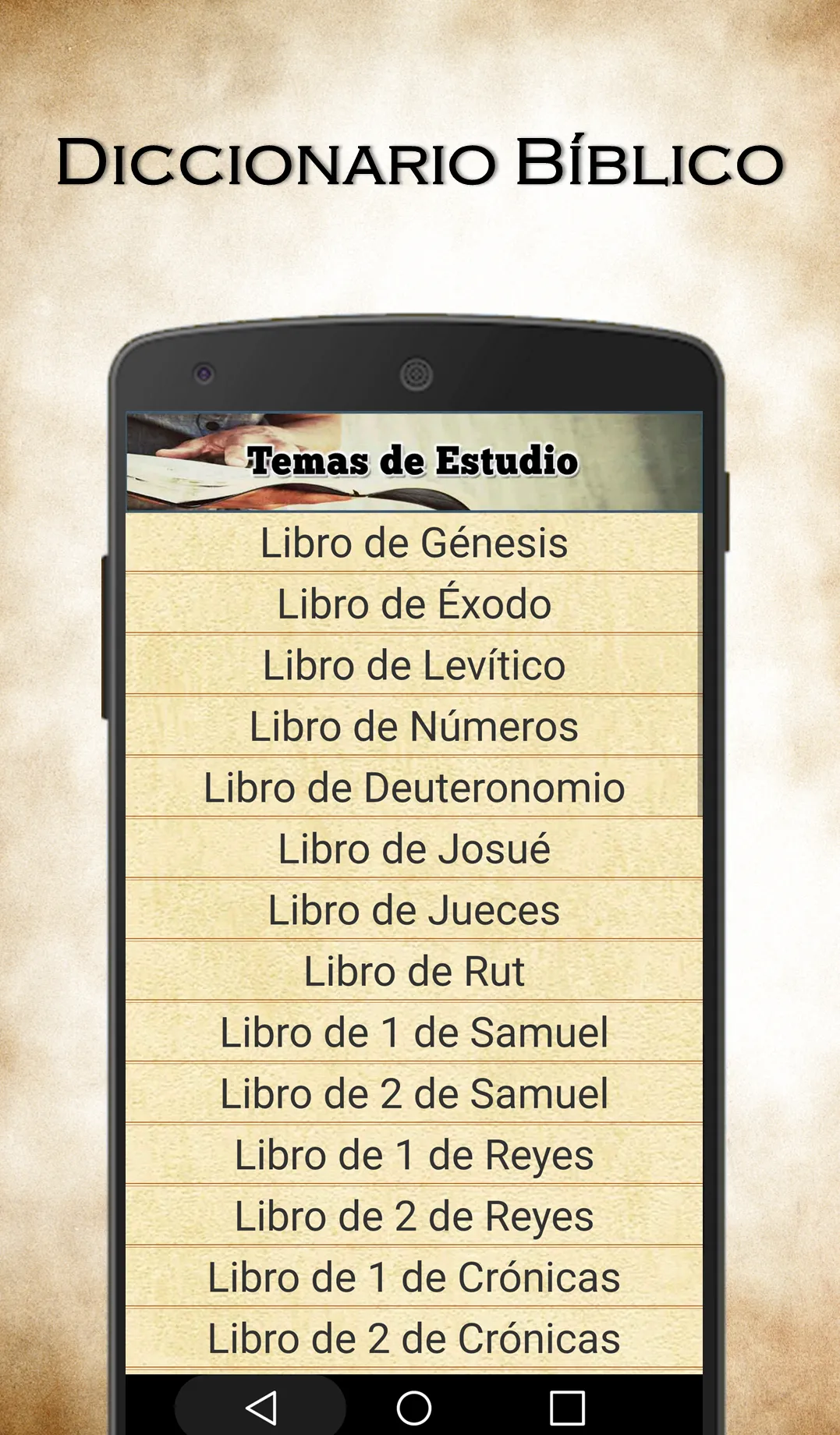 Diccionario Bíblico y Biblia | Indus Appstore | Screenshot