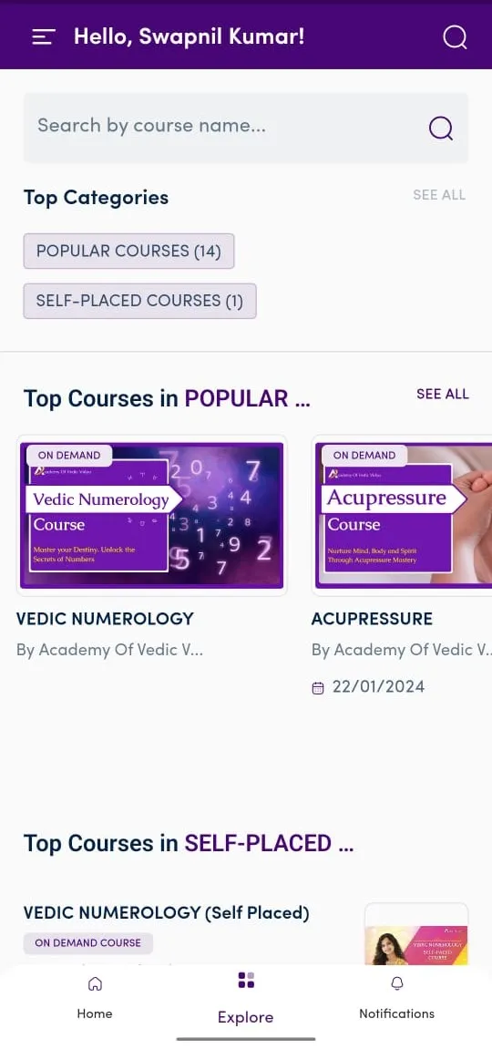 Academy Of Vedic Vidya | Indus Appstore | Screenshot