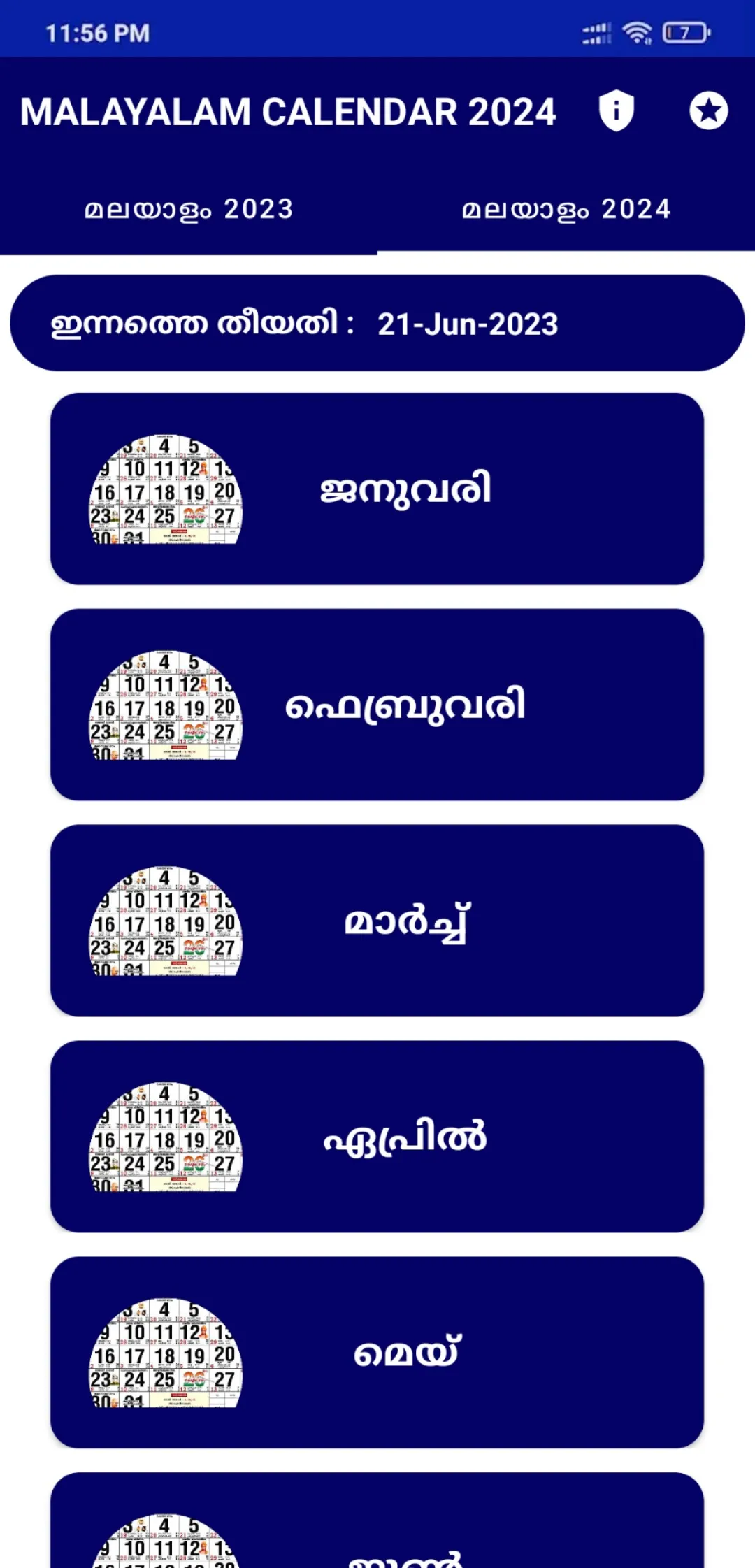 Malayalam Calendar 2024 | Indus Appstore | Screenshot