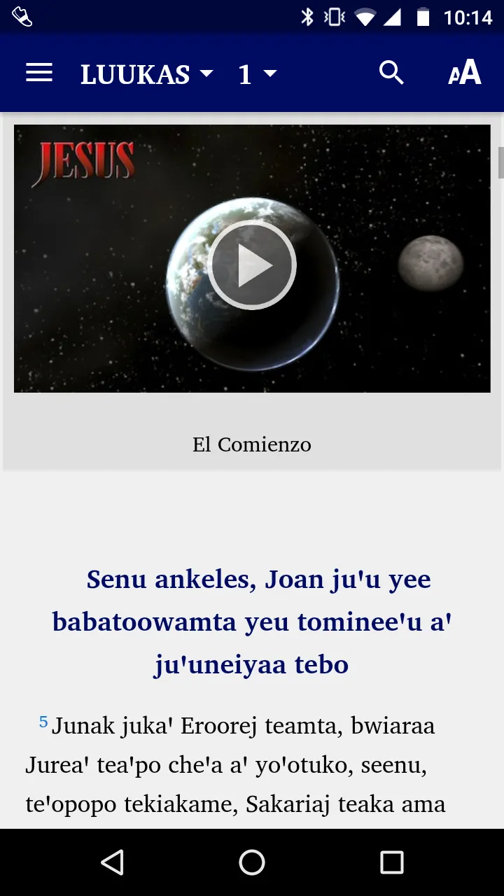 Yaqui Bible | Indus Appstore | Screenshot