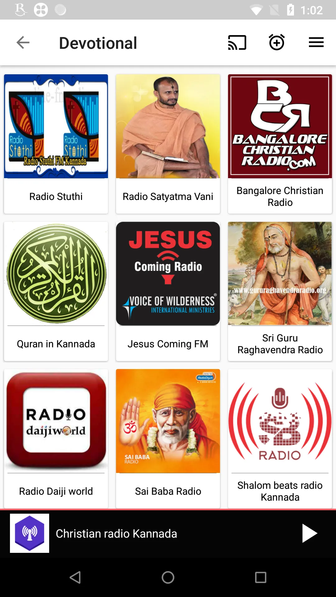 Kannada FM Radios HD | Indus Appstore | Screenshot