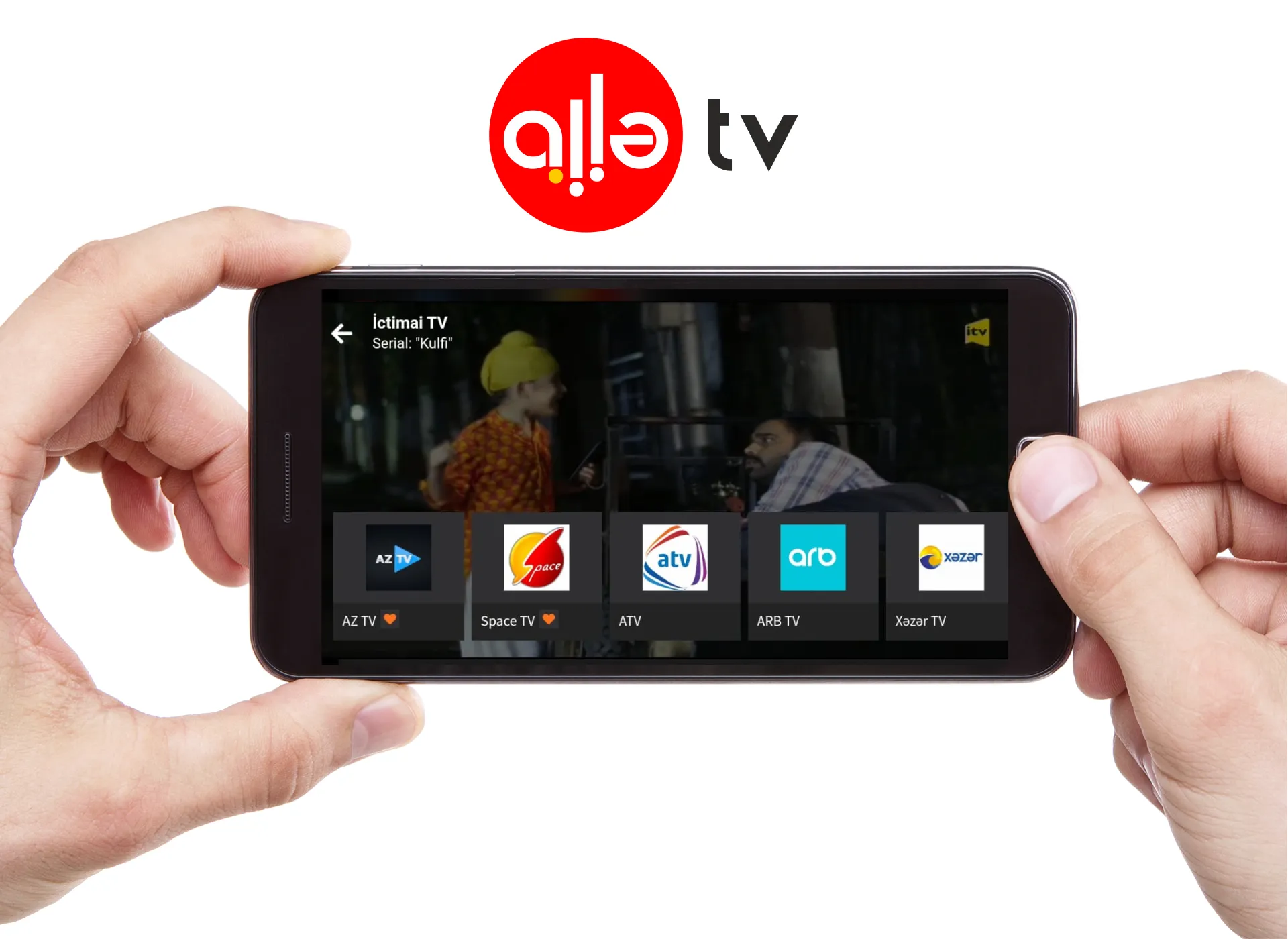 Aile TV | Indus Appstore | Screenshot