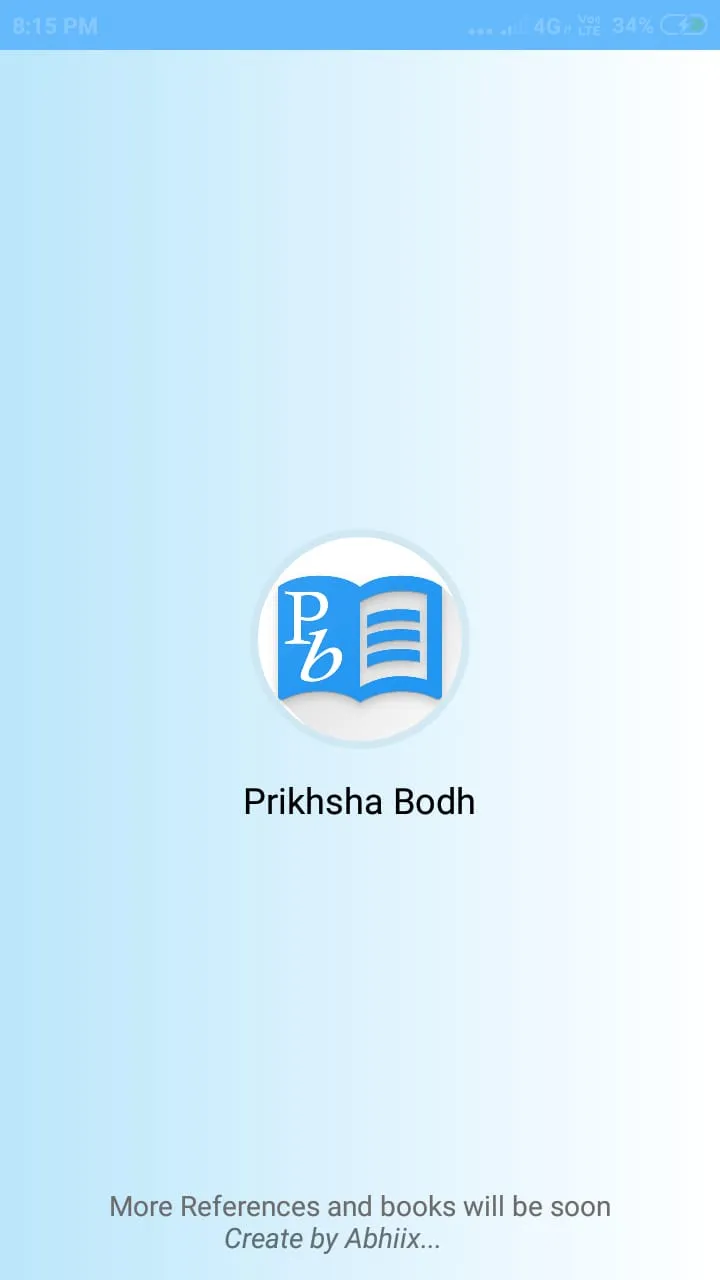 Pariksha Bodh ,M.P Board Books | Indus Appstore | Screenshot