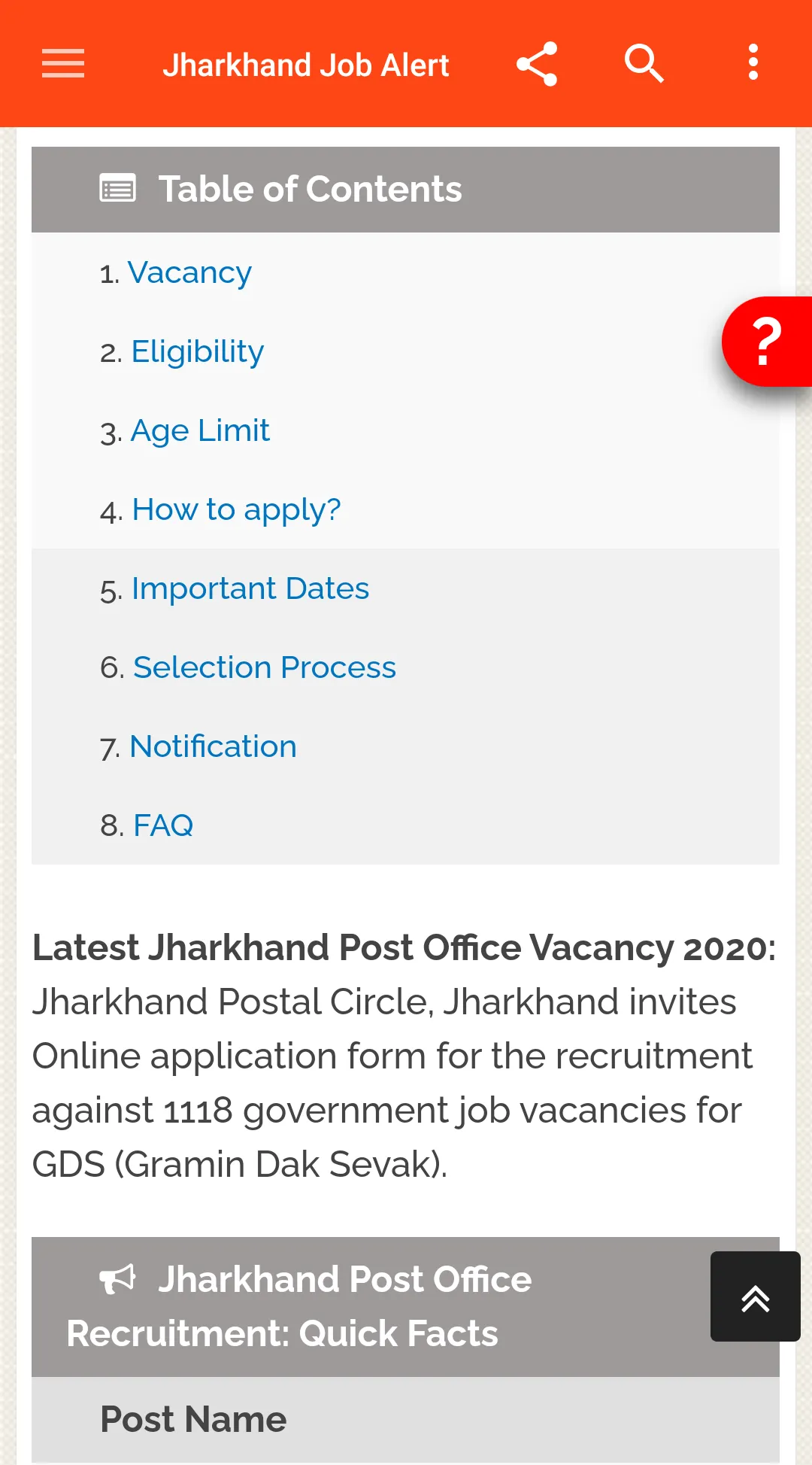 Jharkhand Job Alert | Indus Appstore | Screenshot